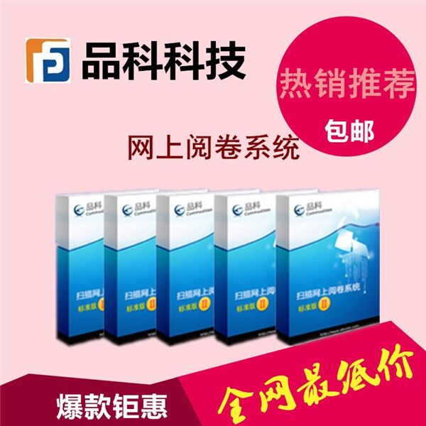 У�@�W(w��ng)��醾�ϵ�y(t��ng)