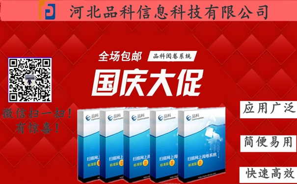 ���(bi��o)醾�C(j��)