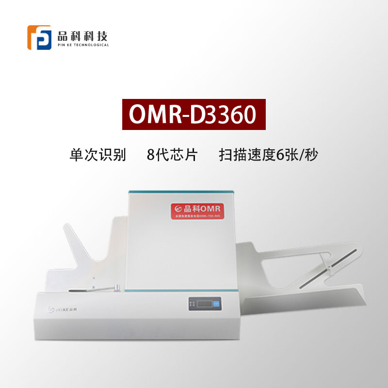 ���醾�CD3360.jpg
